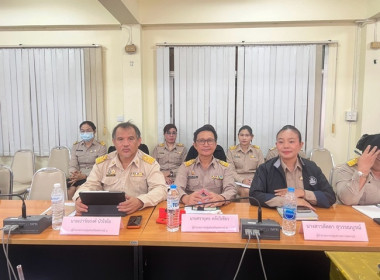 การประชุมข้าราชการ ลูกจ้างประจำ และพนักงานราชการ ... พารามิเตอร์รูปภาพ 6